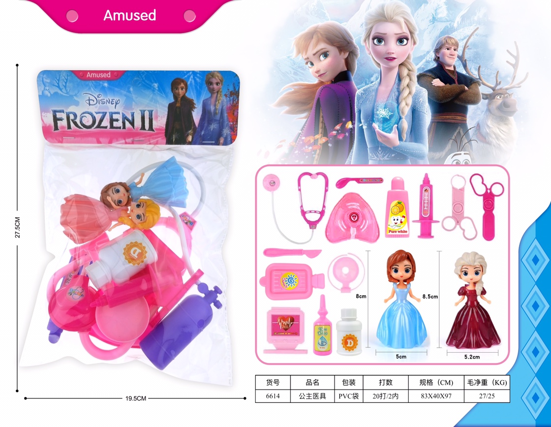 Princess Doctor kit for girls little doctor Toy set medical box for injection nurse boys and children stethoscope Baby dentist 6614 Cardi
