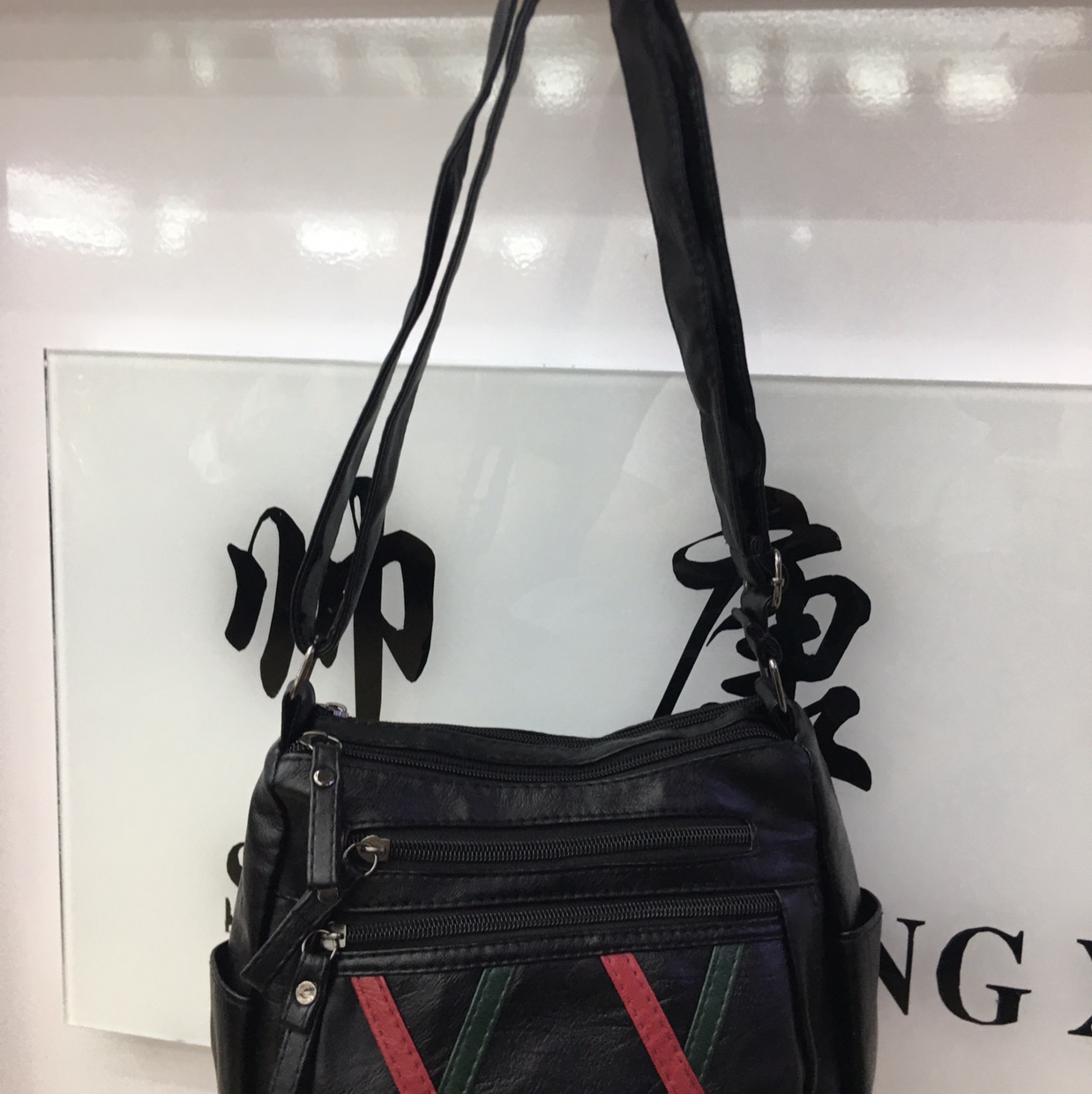 Color burst version of cross-body bag for women 2-6 thumbnail