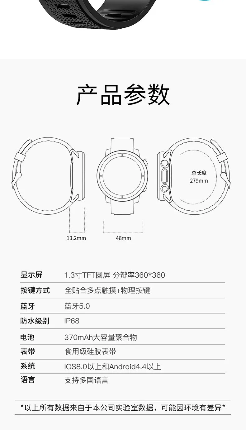 Yiwu Good Goods L15 Heart Rate and Blood Pressure Measurement Sports waterproof touch screen incoming call push Bluetooth electronic smartwatch detail image 19