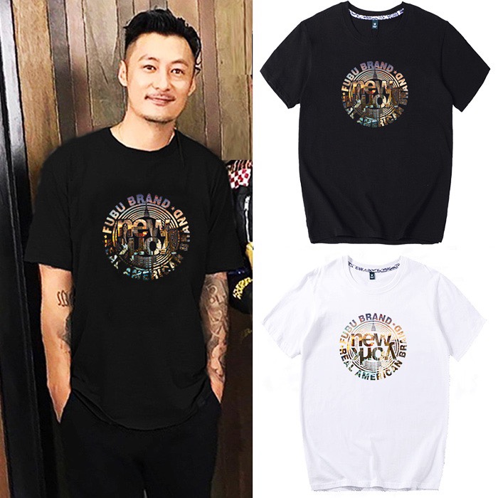 A short-sleeved black and white T-shirt of the same style as the trendy brand Yu Wenle, a pure cotton fashionable men's casual summer loose outfit by Edison Chen