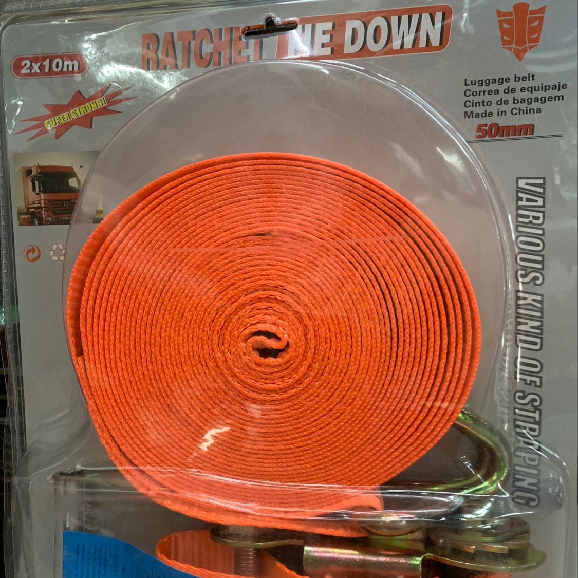 Tow belt