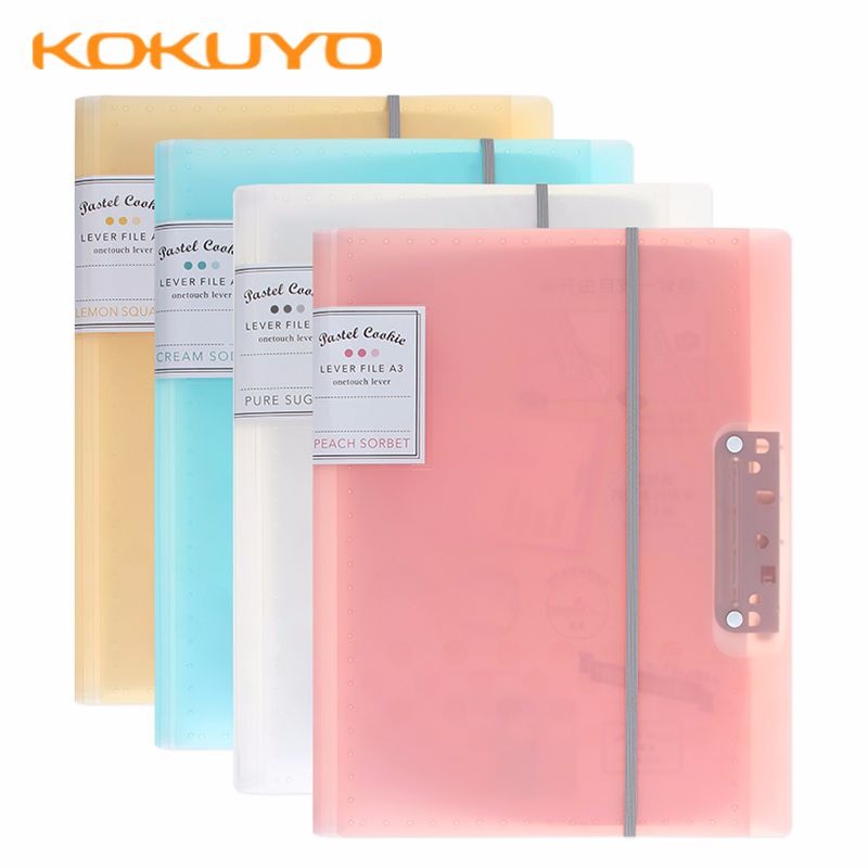KOKUYO/国誉 WSG-FUCW320强力文件夹（A3对折）