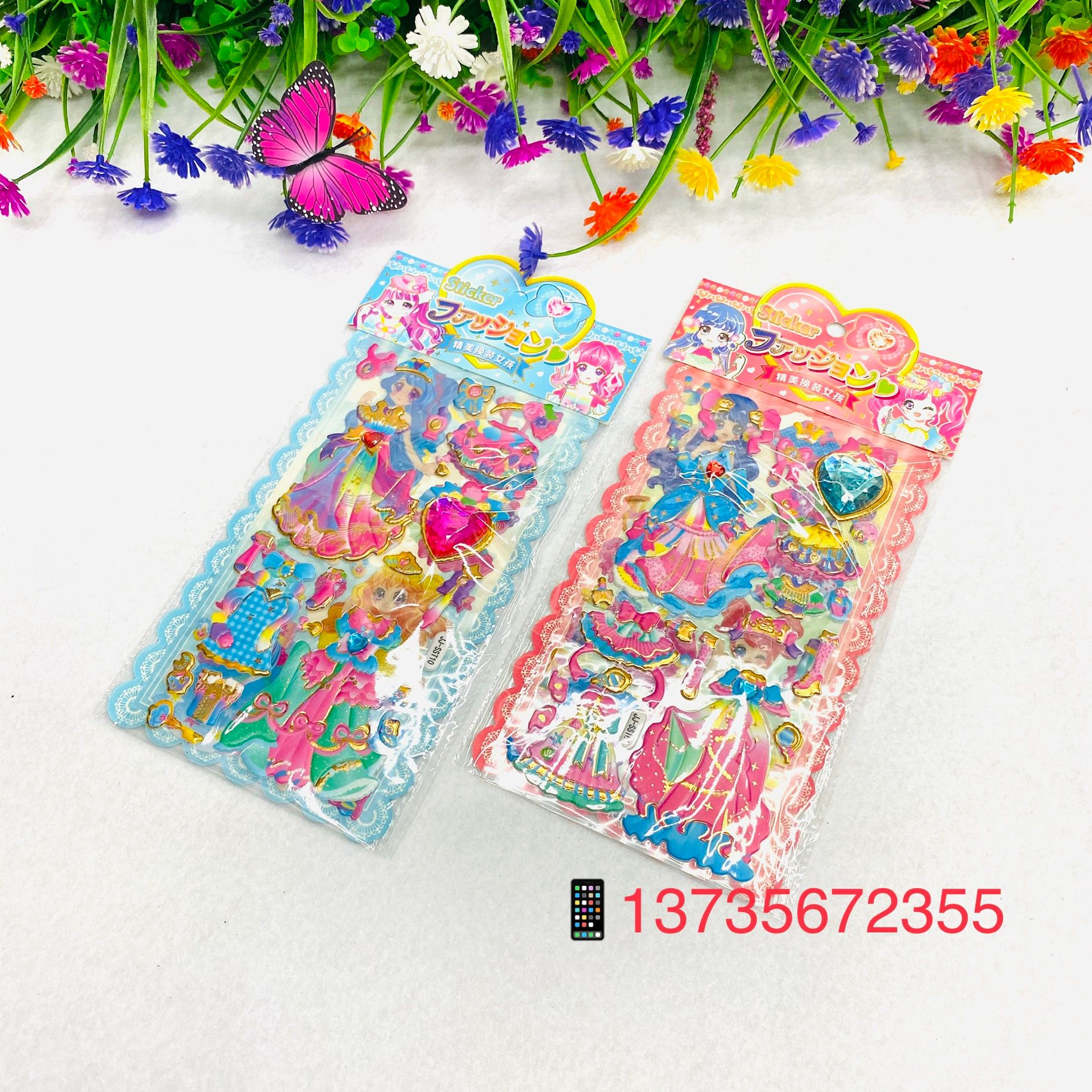 Double-layer three-dimensional gilding stickers, exquisite dress-up girl cartoon diamond stickers detail image 7