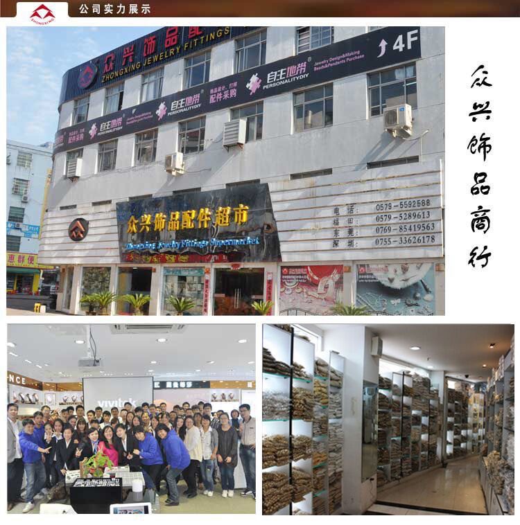 Zhongxing Accessories Factory offers direct sales of extended chains with lobster buckles and heart-shaped pendants Item Picture