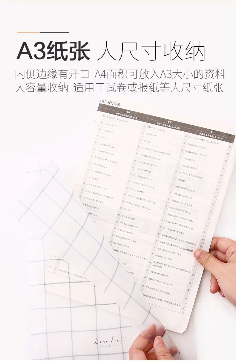 KOKUYO/ Guoyu WSG-FUL750 Grid Impression A4 Index File Set A4S detail image 4