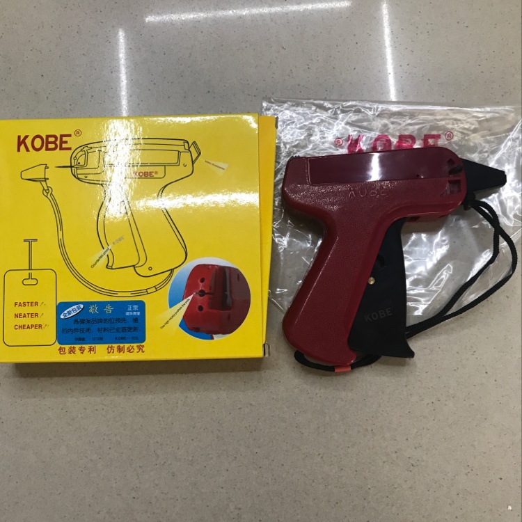 KOBE tag guns thumbnail