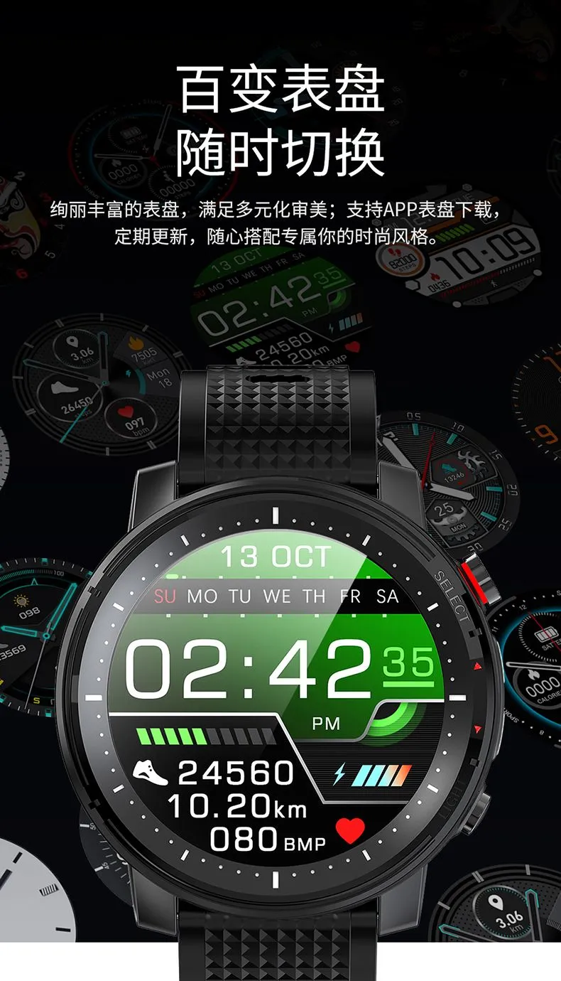 Yiwu Good Goods L15 Heart Rate and Blood Pressure Measurement Sports waterproof touch screen incoming call push Bluetooth electronic smartwatch detail image 6