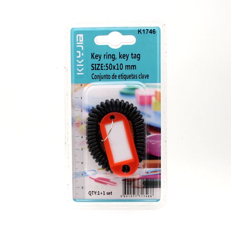 卡卡五金 1746带环钥匙圈+圆形钥匙牌套装日用家居用品百货配件图