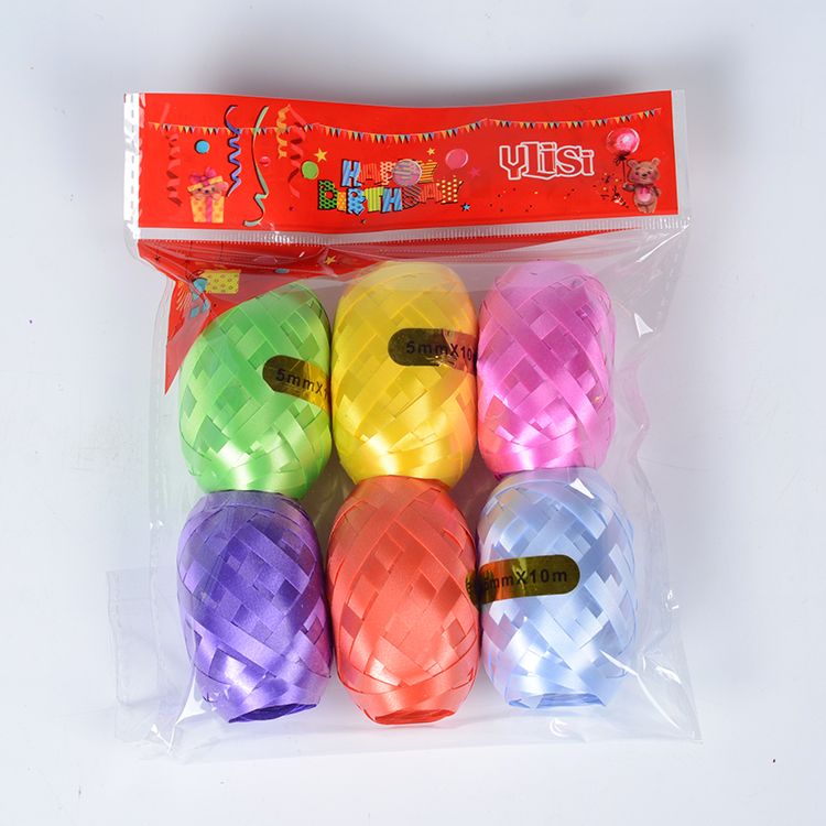 婚庆布置绑气球扎带绳派对装饰气球配件10米塑料素色彩带橄榄球