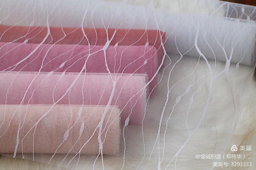 条形厂家定制涤纶材质面料服装装饰品窗帘纱布玩具蕾丝
