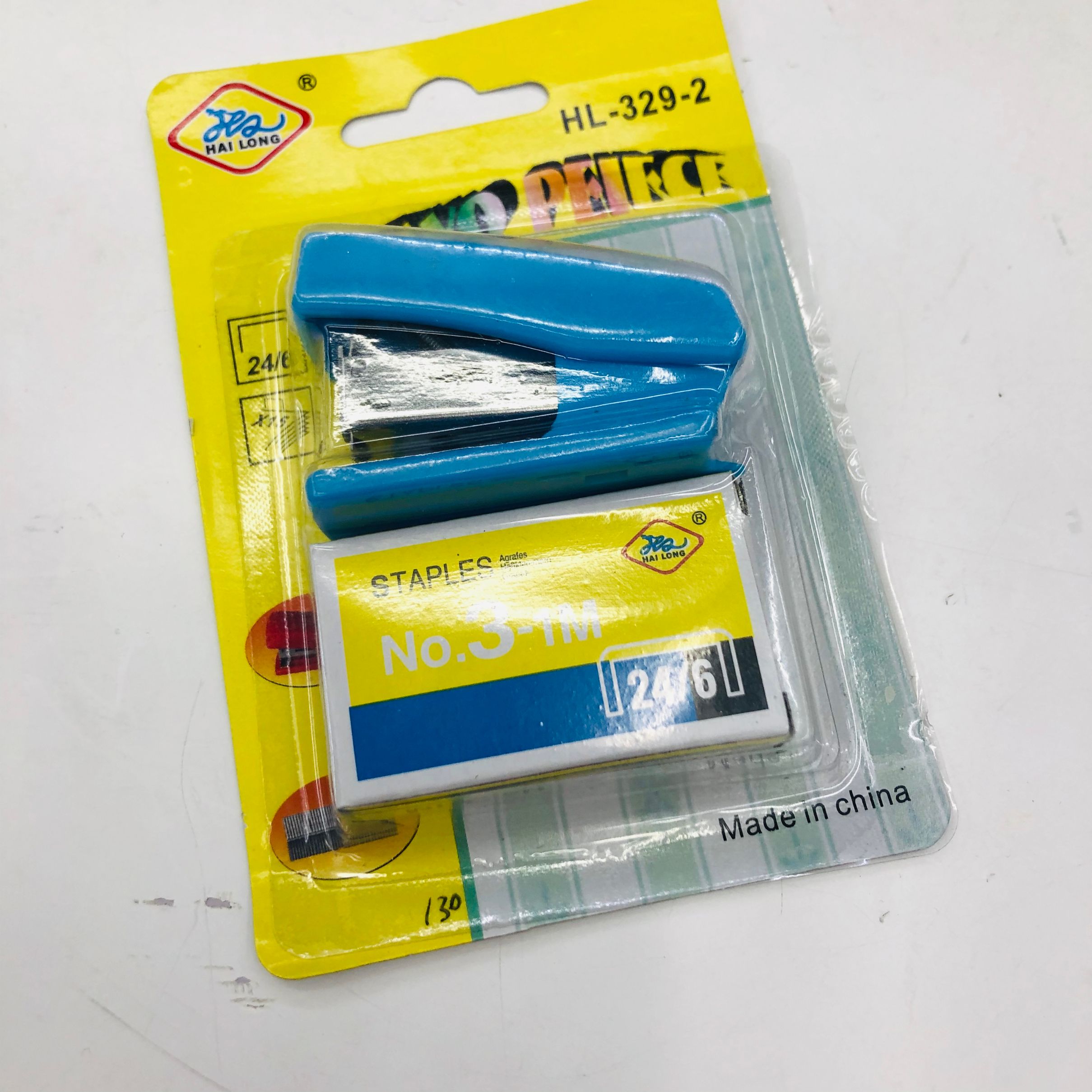 Hl-329-2 Stapler Set