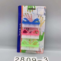 2809-3 Card small brush