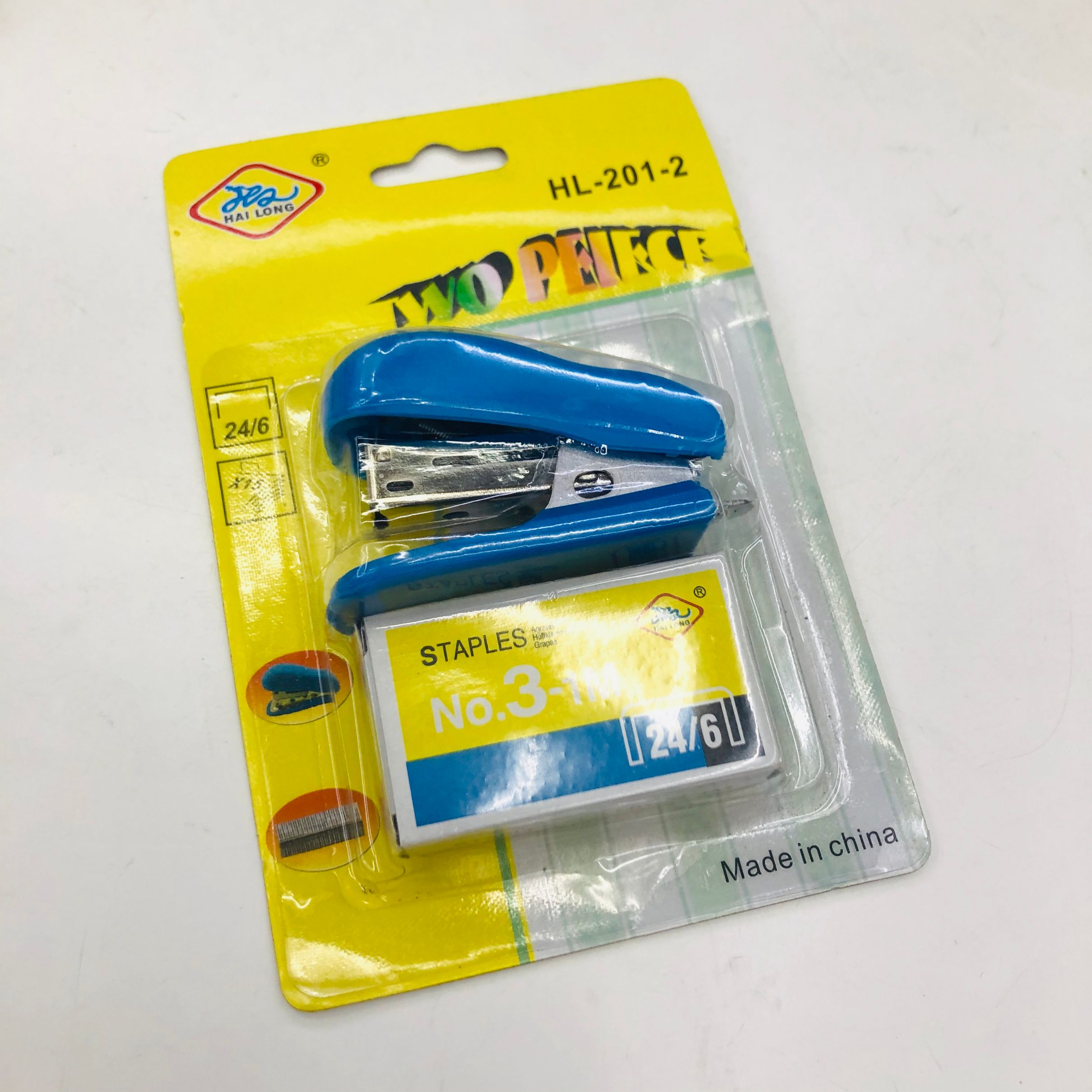 Hl-201-2 stapler Set