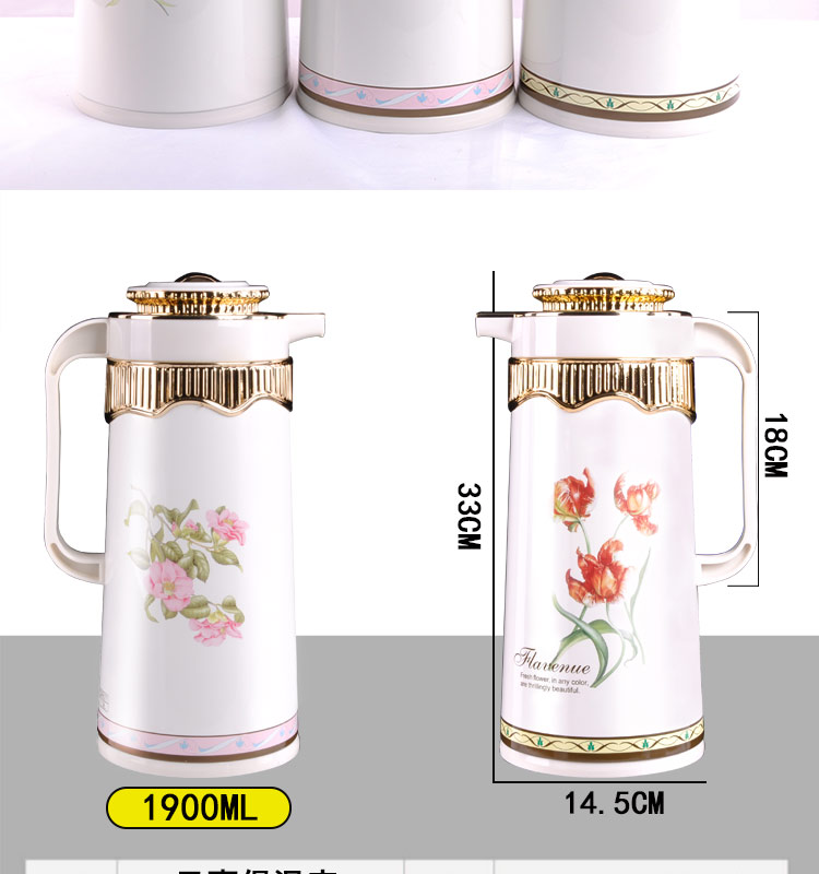 欧式保温壶 家用热水壶暖壶开水大容量学生宿舍暖瓶暖水瓶详情图15