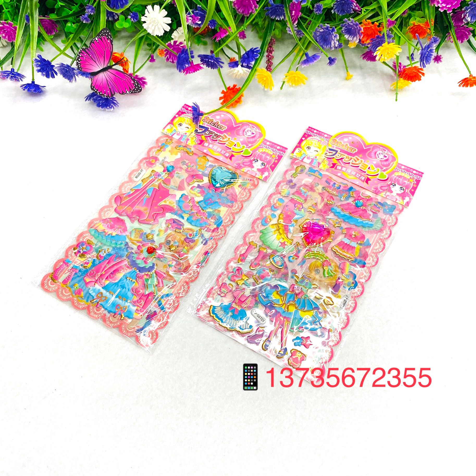 Double-layer three-dimensional gilding stickers, exquisite dress-up girl cartoon diamond stickers detail image 8