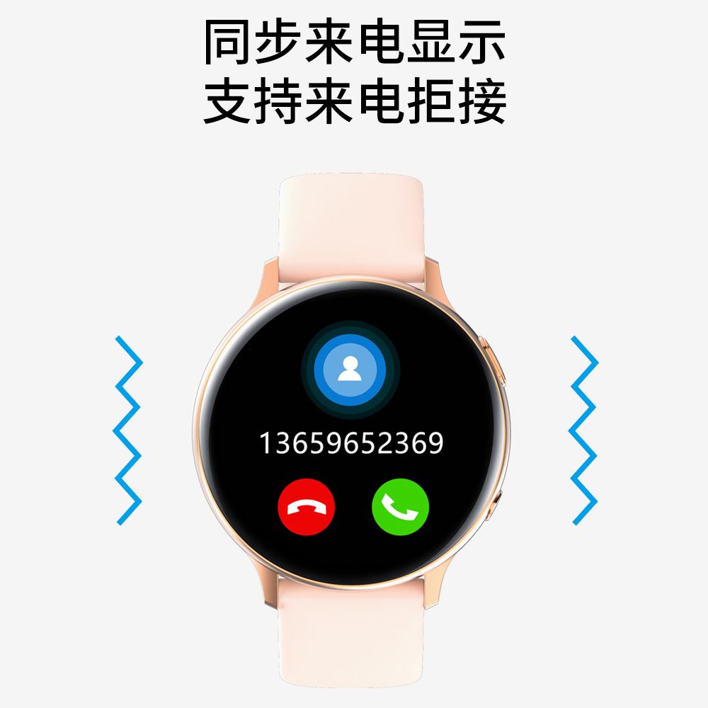 AEMAX S2测心率血压1.4寸防水超长续航时尚户外运动智能手表详情图10
