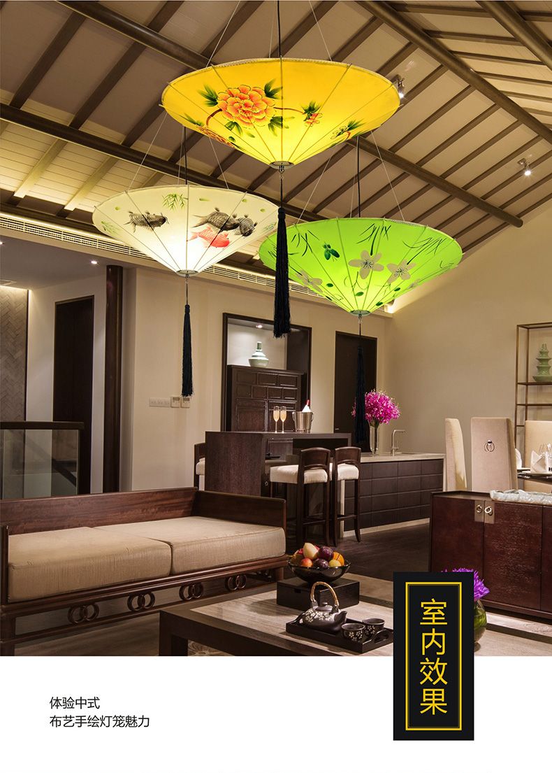 50新中式雨伞小吊灯创意布艺中国风伞灯火锅店茶室餐厅饭店灯笼详情图8