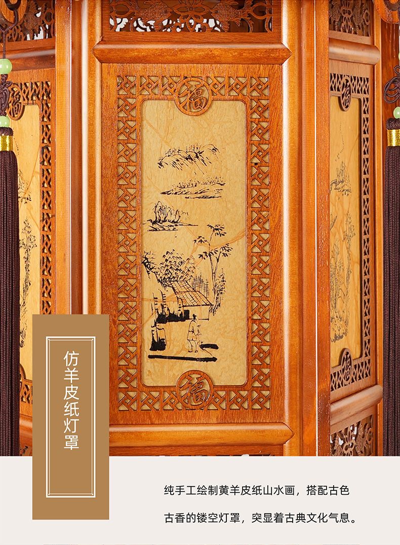 45中式灯笼仿古仿黄羊皮灯实木木制宫灯茶楼庭院灯阳台新年吊灯详情图16