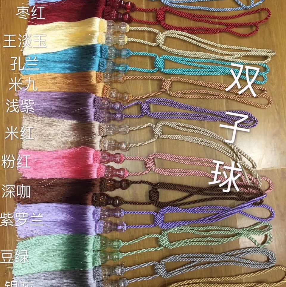 双子球