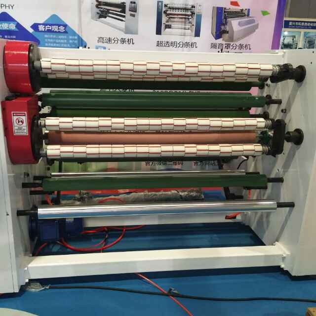 Belt machine, automatic belt slitting machine, pipe cutting machine, pipe fitting machine, rewinding machine Specification image
