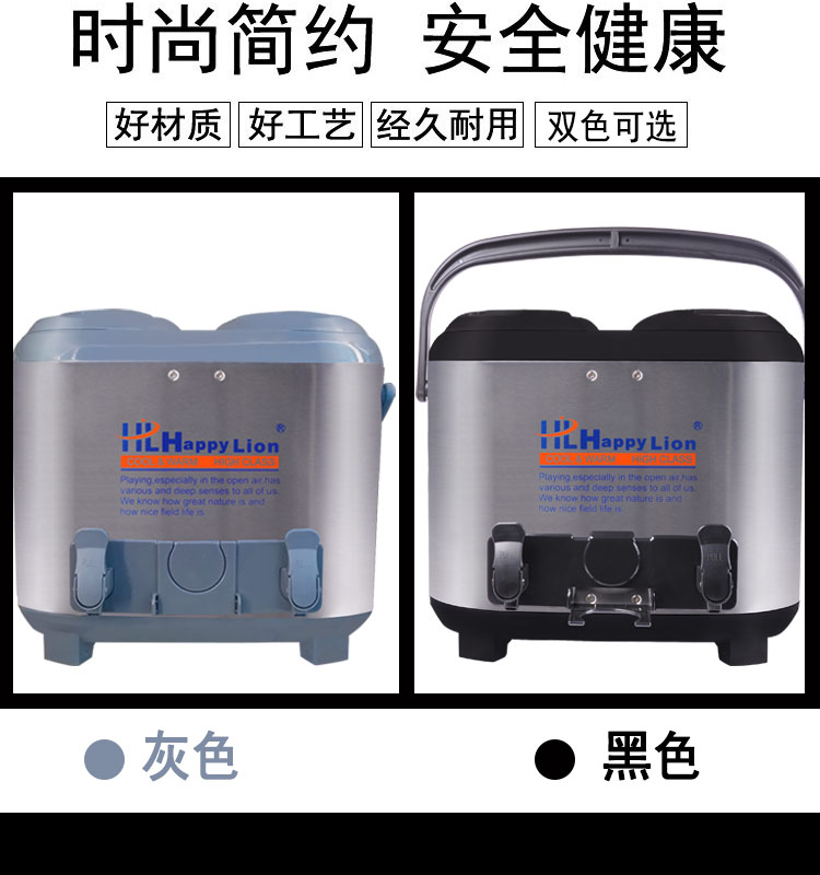 商用大容量不锈钢保温保冷奶茶桶茶水饮料咖啡果汁8L10L12L奶茶店详情图9