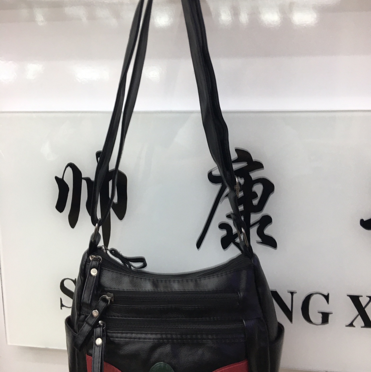 Color burst version of women's cross-body bag 2-7 thumbnail