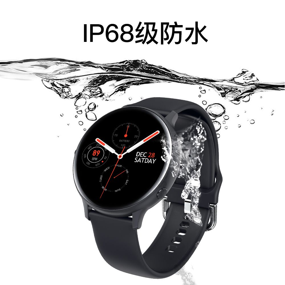 AEMAX S2测心率血压1.4寸防水超长续航时尚户外运动智能手表详情图7
