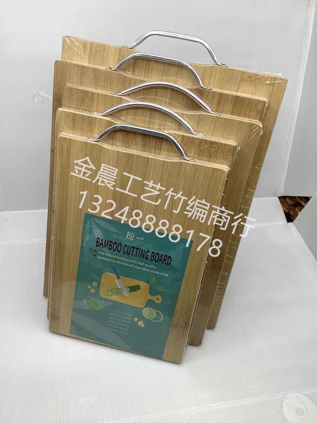 1.8工艺板详情图1