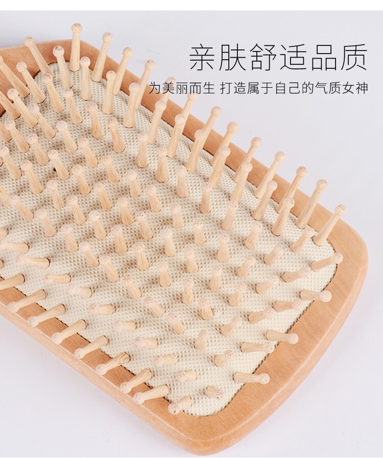 Meridian massage comb, health care airbag, square large board wooden comb, washing and hair care comb, portable comb, air cushion comb, wooden comb 1 pic 5