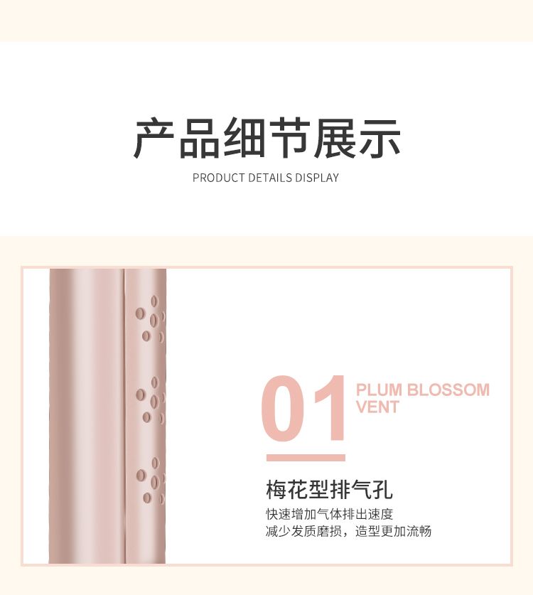 MS-5900 Radio curling iron USB rechargeable mini perming Portable Ceramic, low power, no hair damage detail image 8