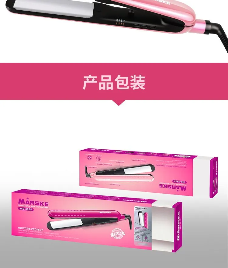 MS-5955 Cross-border e-commerce Hair Straightener, double-sided electric plywood, ceramic household temperature-adjustable straightener, perming detail image 12