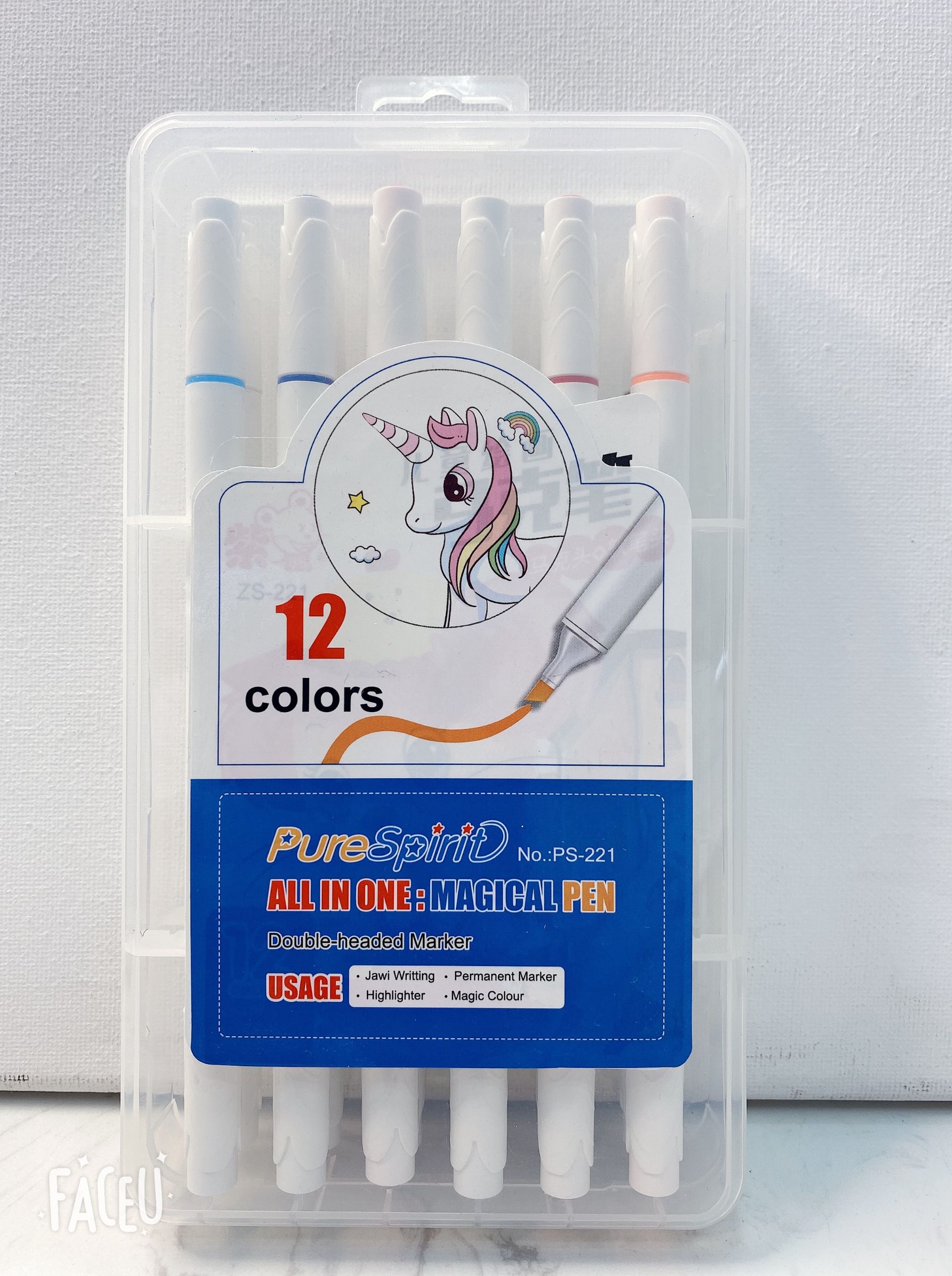 Yi Wuhao Fengyuan Stationery 12-color mini marker /PS-221/21110