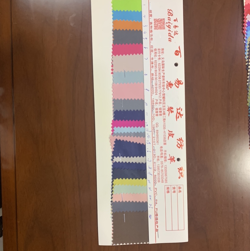 厂家直销热销新款皮革大量现货高中低档箱包沙发鞋材面料22号色