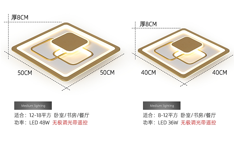 现代简约时尚铁艺吸顶灯YX-601方
 规格:L50*W50*H9细节图