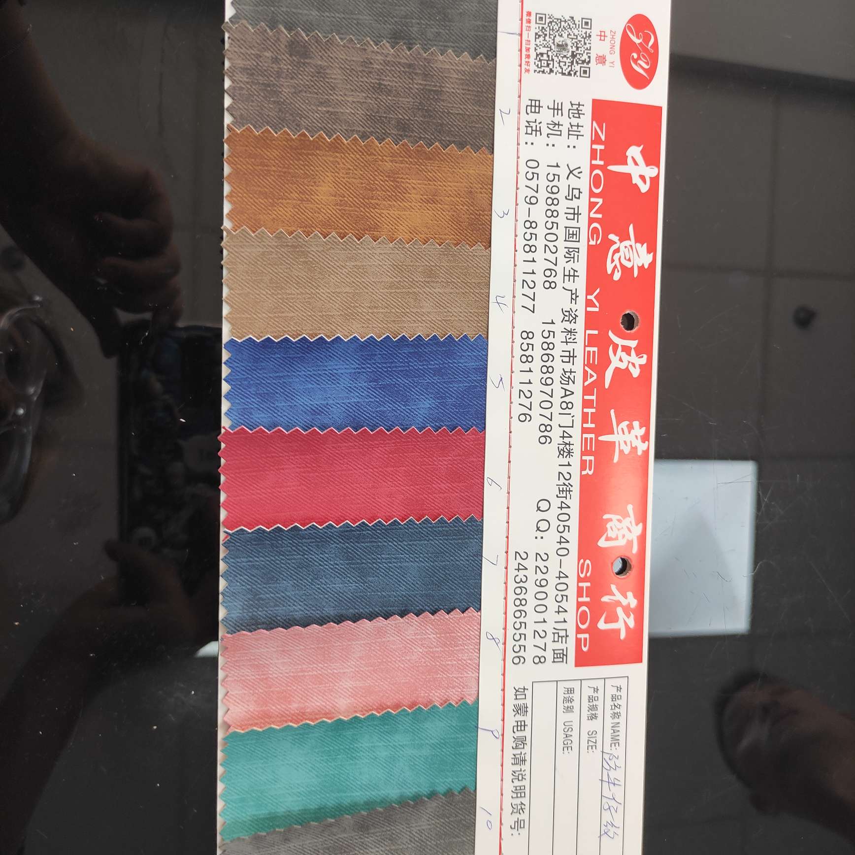 防牛仔纹大量现货高中低档皮革面料厂家直销热销新款详情图3