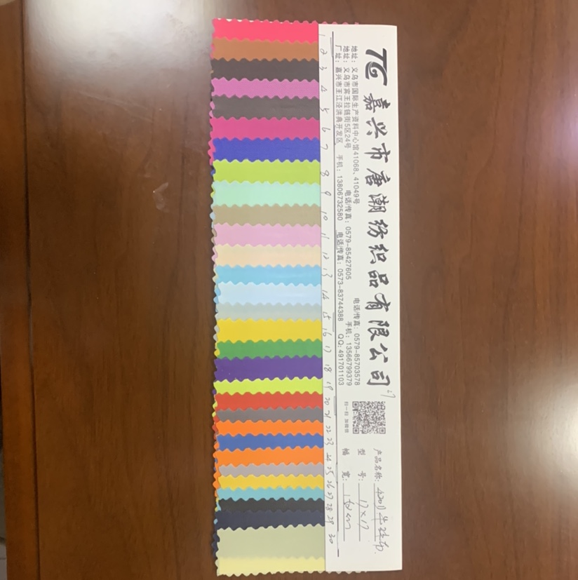 Factory direct sales of best-selling new leather products in large stock, high, medium and low grade bags, sofas, shoes materials and fabrics, 420D Oxford cloth, No. 5 color