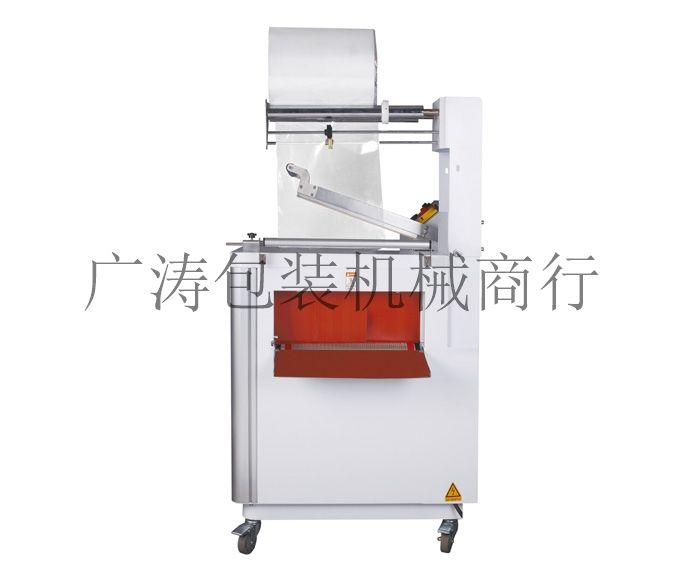 FM400 sealing, cutting and shrink packaging machine manufacturer direct sales with stock available Specification image
