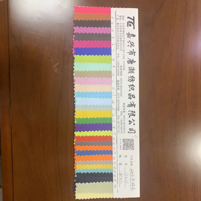 Factory direct sales of best-selling new leather products, large stock of high, medium and low grade luggage, sofa, shoe materials and fabrics, 420D Oxford cloth No. 3