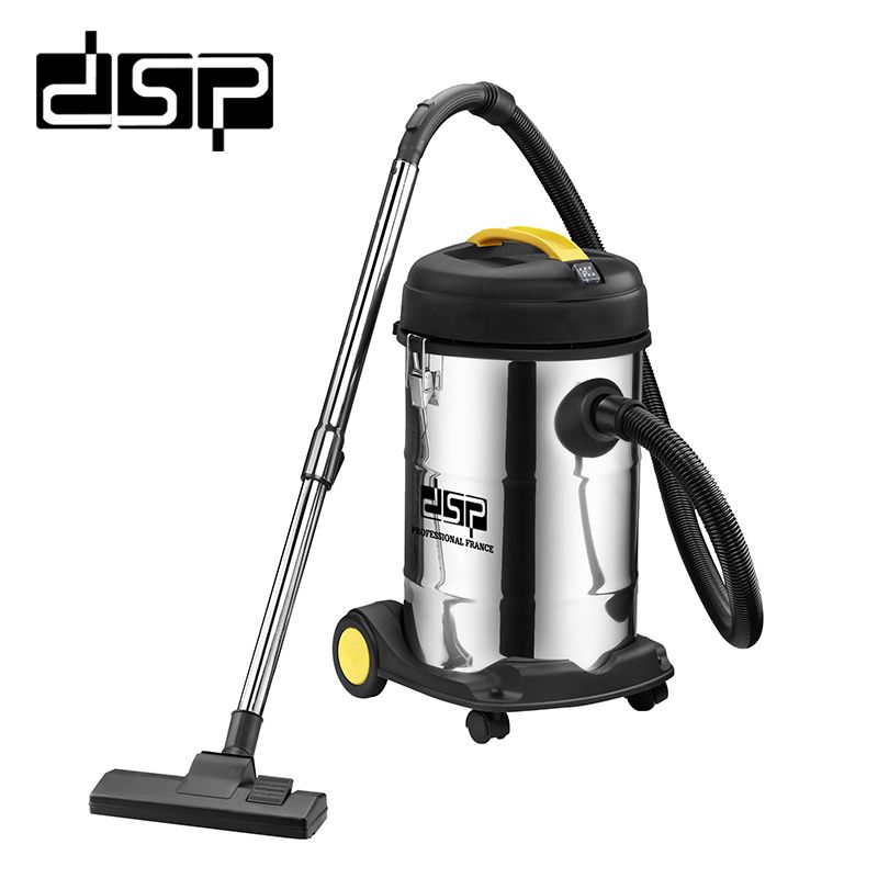 DSP Dansong high power vacuum cleaner household dry acarite dry wet dual purpose vacuum cleaner portable vacuum cleaner