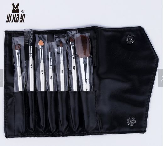 7 pieces of leather bag nylon wool wooden handle makeup brushes