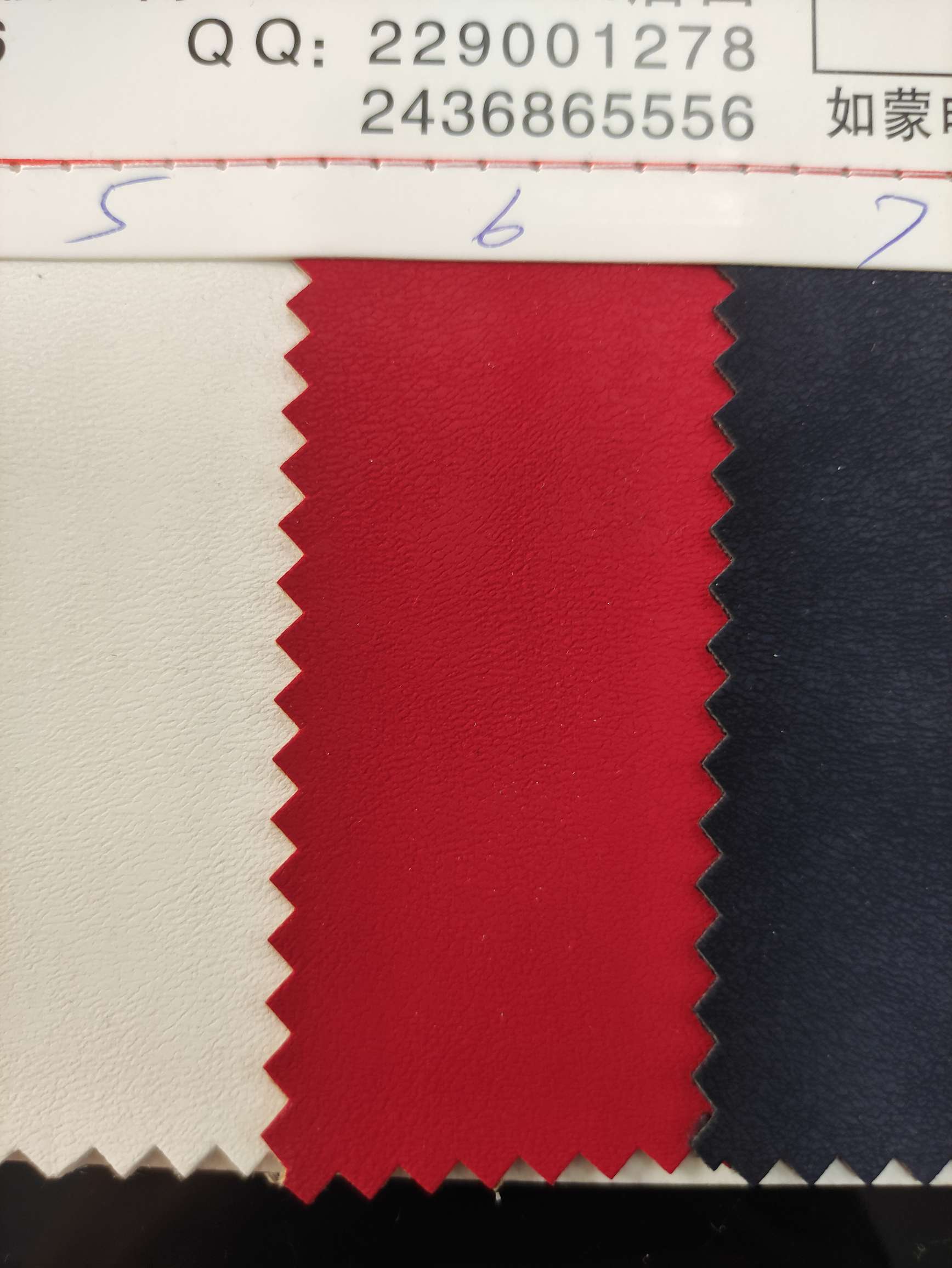 羊绒大量现货高中低档皮革面料厂家直销热销新款详情图3