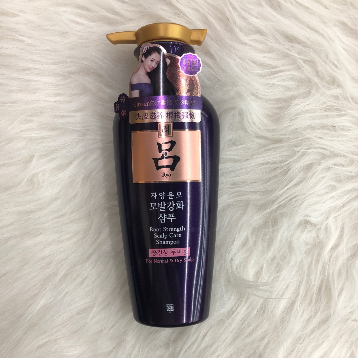 吕滋养韧发密集强韧洗发水（中/干性头皮）