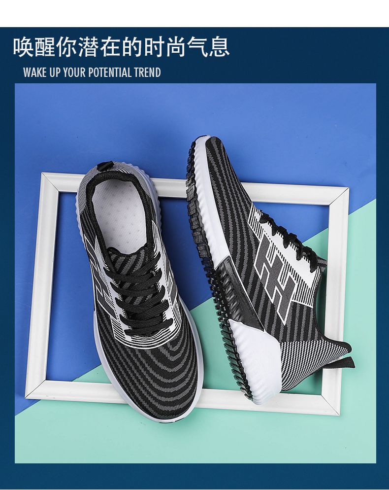 Spring/Summer 2020 casual shoes: anti-slip, shock-absorbing, hollowed-out flying weaving girl shoes, one-step live-streaming sports shoes, best-selling running shoes