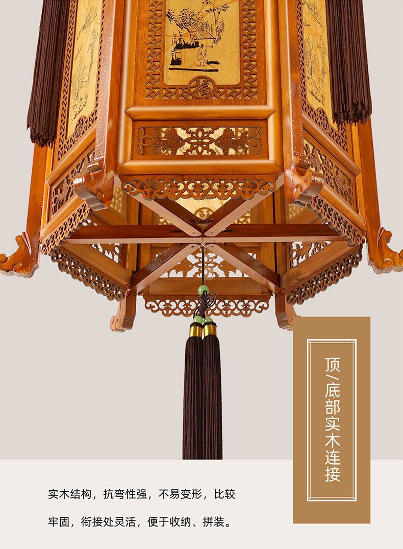 50中式灯笼仿古仿黄羊皮灯实木木制宫灯茶楼庭院灯阳台新年吊灯详情图17