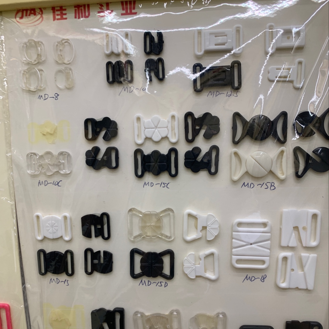 Case buckle black and white transparent three colors a variety of types thumbnail