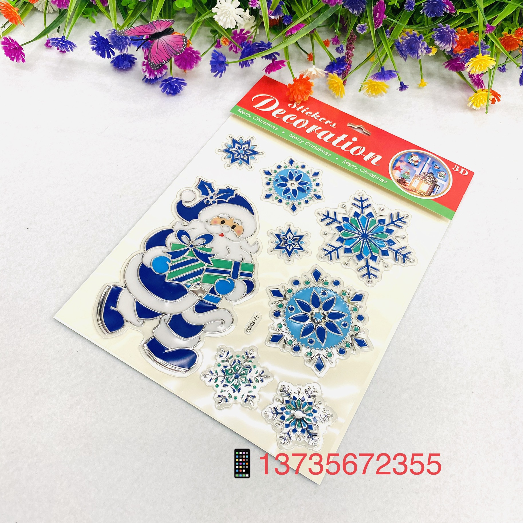 SDA Santa Claus Christmas Tree Christmas Gift Sock stickers Specification image