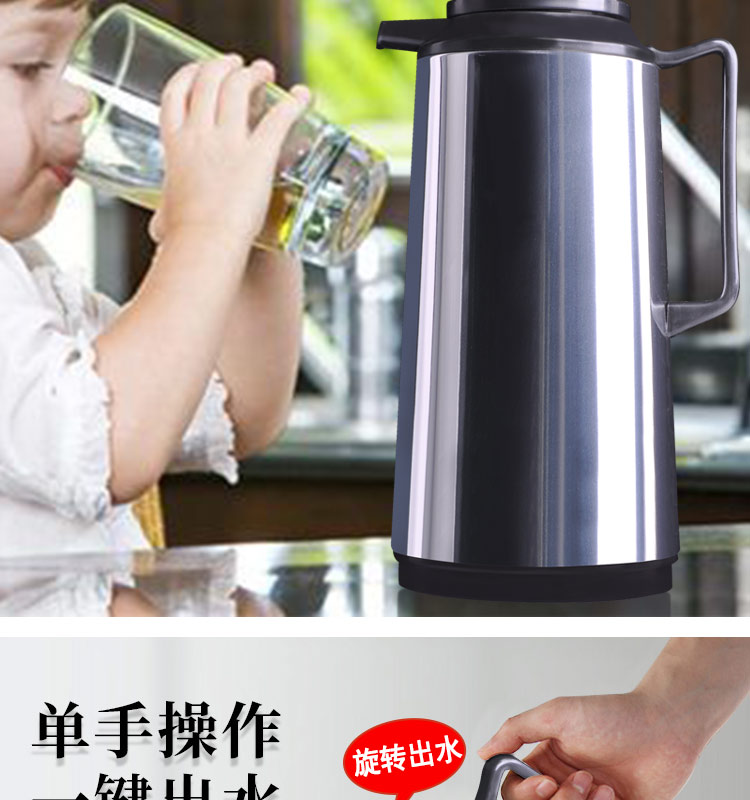 保温瓶家用热水瓶玻璃内胆保温水壶大容量暖瓶开水瓶学生宿舍详情图8