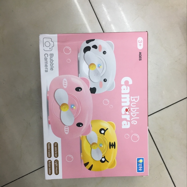泡泡