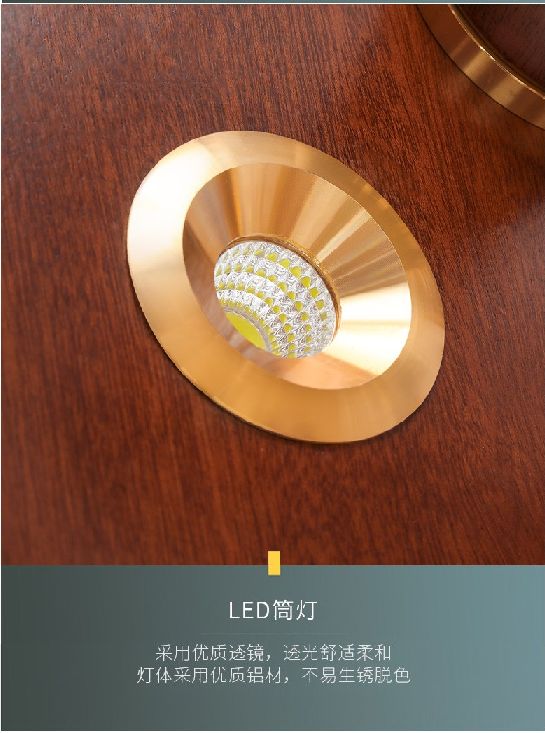 Shanggu carefully selected new products: 9 pieces of Sapele solid wood + copper + acrylic ceiling and staircase lights detail image 5