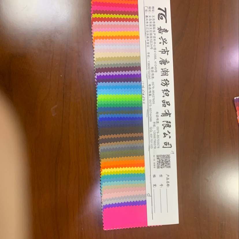 Manufacturers Direct Sales Of New Leather A Large Number Of Spot High School Low-Grade Luggage Sofa Shoe Material Fabric